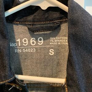 Gap dark denim jacket